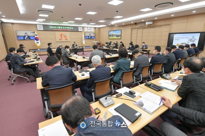 공주시, 공주학 아카이브 구축 성과공유회 개최