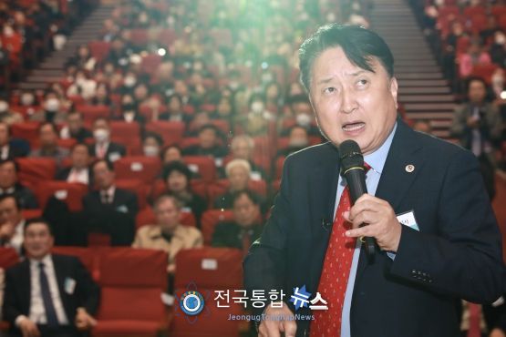 충북 귀농귀촌, 충북도민회중앙회가 앞장선다