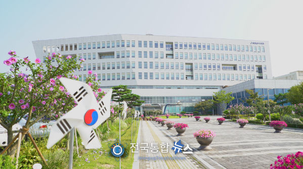 충남교육청 전경