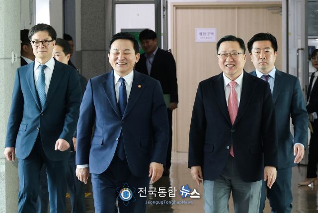 대전시·국토부, 지역 현안 간담회 개최