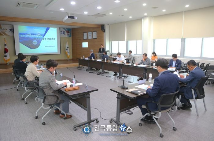 서천군, ‘해양 탄소 저장소’ 블루카본 실증지원센터 청사진 그려