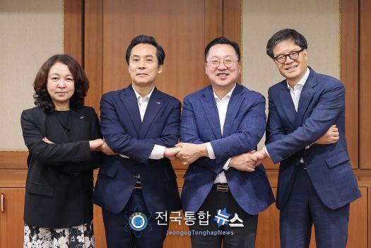 이장우 대전시장, “대전시–한국과학기술정보연구원 원팀 구축”