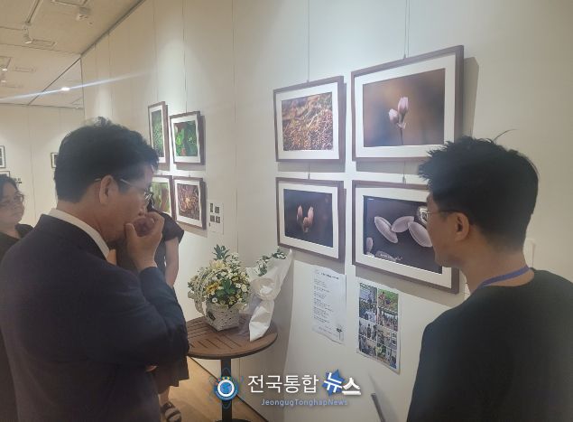 충북교육청 자연과학교육원, 비밀의 화원, 사진전 성황리에 마쳐