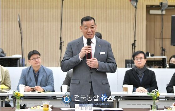 공주시, 올해 첫 충남 시장·군수협의회 개최