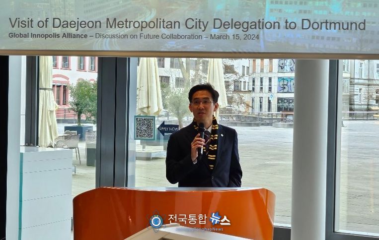 대전시, 세계경제과학도시연합 구축 승부수 통했다