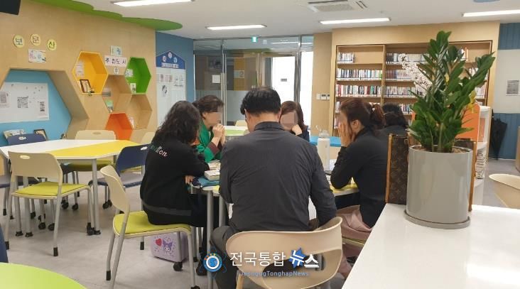 대전 중구, 신중년 경력형 일자리사업과 연계한 동별 특성화 프로그램 운영