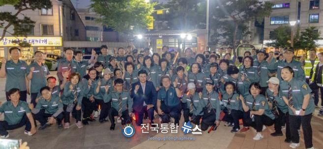 대전 대덕구, 민관경 범죄예방 합동순찰 실시