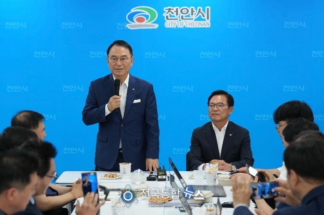 박상돈 천안시장 “문화·첨단산업, 천안의 새로운 미래 열겠다”