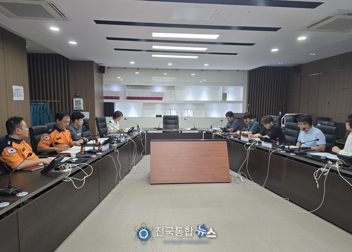 청양군 안전충남훈련 2차 사전기획회의 개최