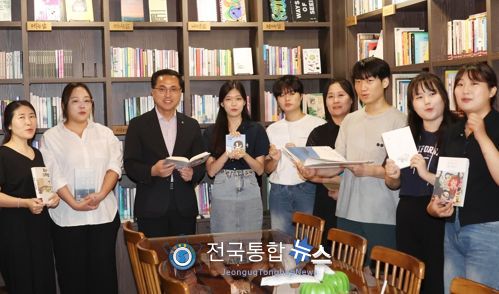 대전 동구, 청년 서포터즈와 성과 공유 소통간담회 개최