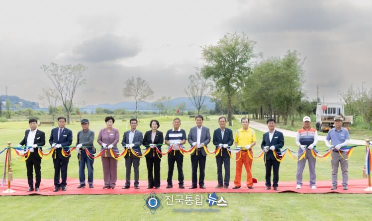 청양군, 18홀 규모 금강변 파크골프장 개장