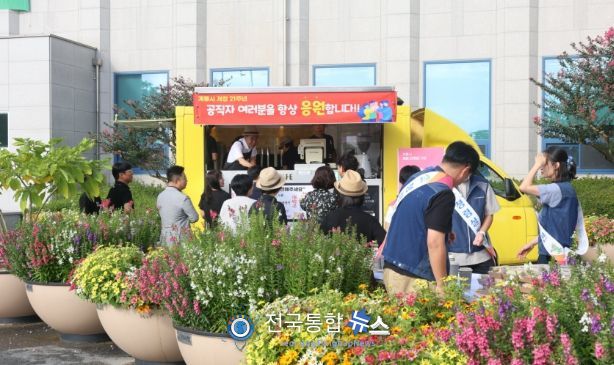 청렴 캠페인도 함께 전개하며 시민이 신뢰하는 행정서비스 제공