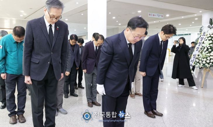 이장우 대전시장“희생자와 유족에 깊은 애도”